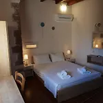 Penzion Fivos Chania (Crete)