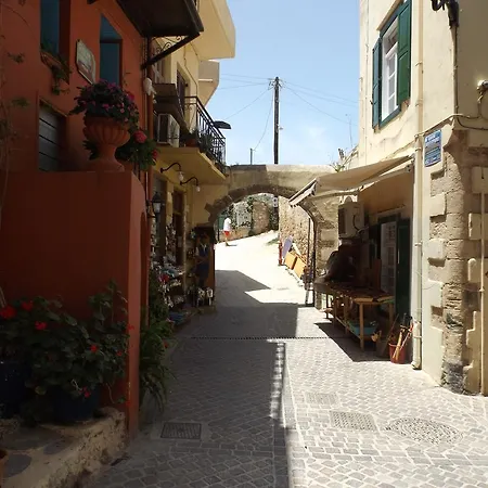 Casa de hóspedes Fivos