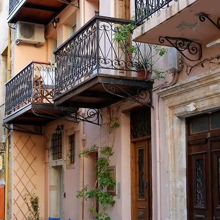 Vendégház Fivos 4*